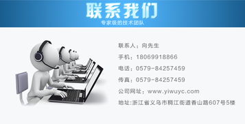 专业伺服电机与通信设备维修服务指南 远畅机电全方位技术解决方案