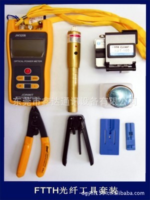 DANGER20KM通光笔/光纤笔/光纤检测仪 光纤检修核心工具深度解析