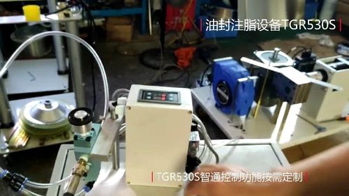 定量黄油机TGR530S 高效润滑脂加油设备在工厂定制与通信设备修理中的应用